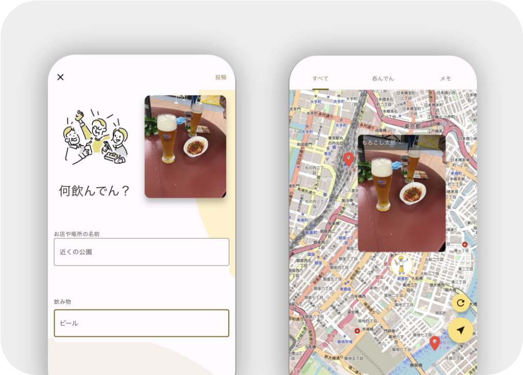 Nonden機能1